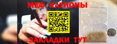марихуана Краснознаменск