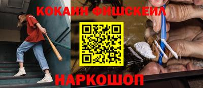 МДПВ Краснокаменск