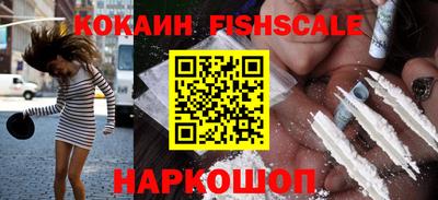 2c-b Краснодар
