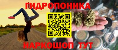 МДПВ Краснокаменск