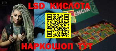 МДПВ Краснокаменск