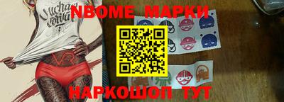МДПВ Краснокаменск
