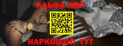 МДПВ Краснокаменск