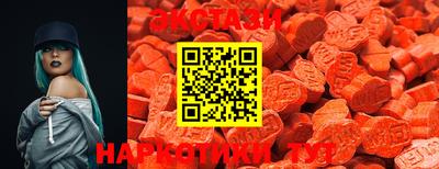 2c-b Краснодар