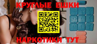 марихуана Краснознаменск