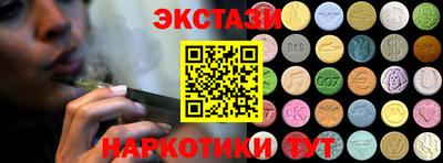 МДПВ Краснокаменск