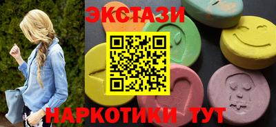 МДПВ Краснокаменск