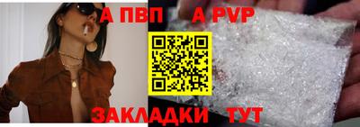 2c-b Краснодар