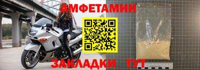 2c-b Краснодар