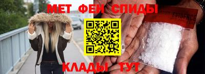 МДПВ Краснокаменск