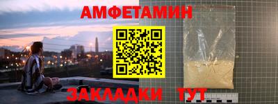 МДПВ Краснокаменск