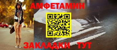 МДПВ Краснокаменск