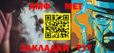2c-b Краснодар