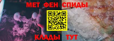 МДПВ Краснокаменск