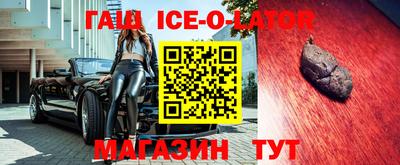 2c-b Краснодар