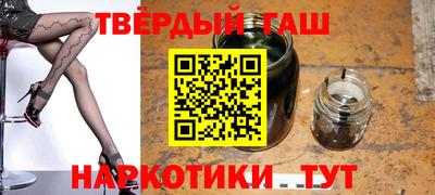 2c-b Краснодар