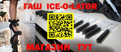 2c-b Краснодар