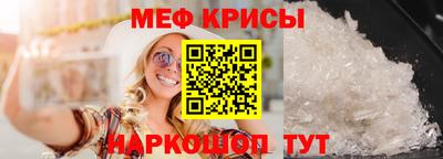 марихуана Краснознаменск
