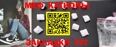 2c-b Краснодар