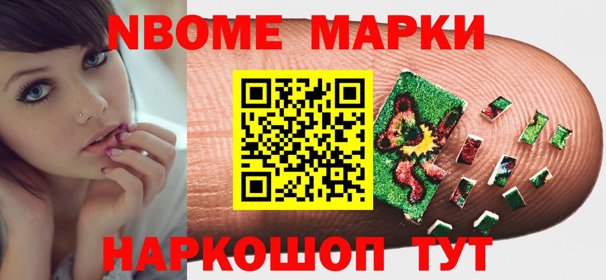 LSD-25 экстази кислота  Вход с VPN  Лсд 25 экстази ecstasy  Карачаевск 